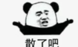 娱乐圈吃瓜群众很忙,吃瓜群众忙不停，揭秘明星幕后故事