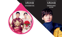吃瓜的群众 娱乐八卦,揭秘“吃瓜群众”热追的娱乐八卦