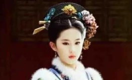 吃瓜娱乐圈贵妃百度云资源,娱乐圈秘闻大揭秘，独家百度云资源限时放送