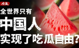 娱乐吃瓜酱财富自由,揭秘财富自由的秘密之路