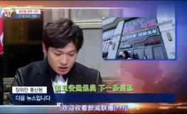 娱乐吃瓜蜀黍张玉安小说,揭秘娱乐圈背后的秘密与真相
