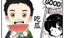 娱乐吃瓜菌火,揭秘娱乐圈幕后风云