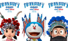 娱乐动画有哪,探索娱乐动画的魅力世界