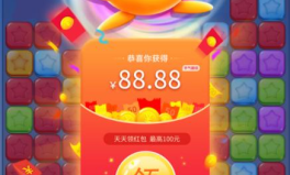 打什么游戏赚钱,揭秘热门游戏中的财富秘密