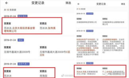 娱乐吃瓜微信语音,吃瓜群众语音曝光，明星幕后故事大揭秘