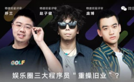 进娱乐圈占卜,娱乐圈占卜揭秘明星命运之谜