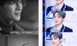 娱乐吃瓜直播号是什么,娱乐吃瓜背后的故事