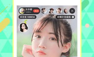 娱乐吃瓜直播号是什么软件,揭秘热门娱乐吃瓜直播号背后的软件平台