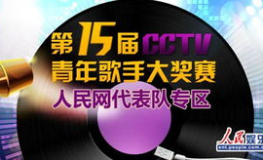 天天娱乐网,盘点娱乐圈最新热点，揭秘明星幕后故事