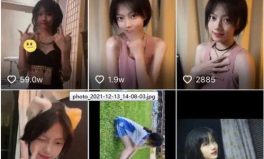 今日吃瓜娱乐直播视频在线观看