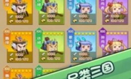 娱乐吃瓜酱游戏推荐,娱乐吃瓜酱带你探索最新热门游戏！