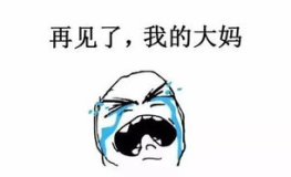 娱乐吃瓜酱都说了还得看亲妈,真相究竟如何?