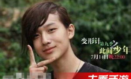 娱乐吃瓜李宏毅,娱乐吃瓜界的风云人物