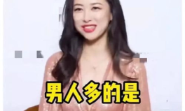 娱乐圈吃瓜爆料特效,吃瓜爆料特效大揭秘!