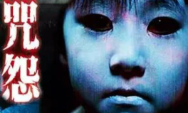 恐怖片排行,盘点全球恐怖片排行，揭秘十大恐怖经典