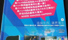 娱乐体育期刊,聚焦最新期刊热点