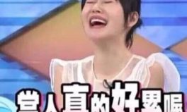 娱乐圈吃瓜双人解说视频,吃瓜达人双人解说带你领略幕后风云