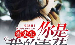 娱乐圈吃瓜游戏小说推荐,从吃瓜小白到顶级瓜农的逆袭之路