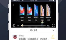 吃瓜娱乐精选视频下载安装,畅享吃瓜娱乐精选视频，轻松安装新体验