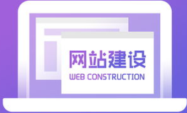 网站推广服务,全方位策略解析与实战指南