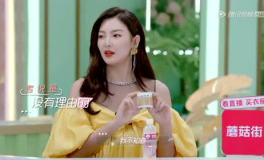 娱乐吃瓜酱真人视频,幕后故事大公开