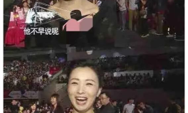 娱乐圈人士吃瓜事件真相