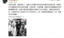吃瓜娱乐揭秘吃瓜事件,吃瓜事件背后的真相大起底