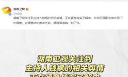 吃瓜娱乐收益怎么样啊,轻松赚钱的秘诀解析