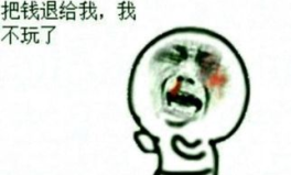 娱乐吃瓜酱不花钱充话费,娱乐吃瓜酱教你轻松不花钱充值话费