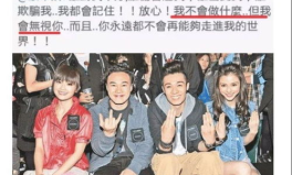 大宝贝吃瓜娱乐圈,娱乐圈幕后风云大揭秘