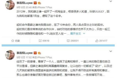 九月吃瓜娱乐圈,娱乐圈风云再起，明星八卦盘点
